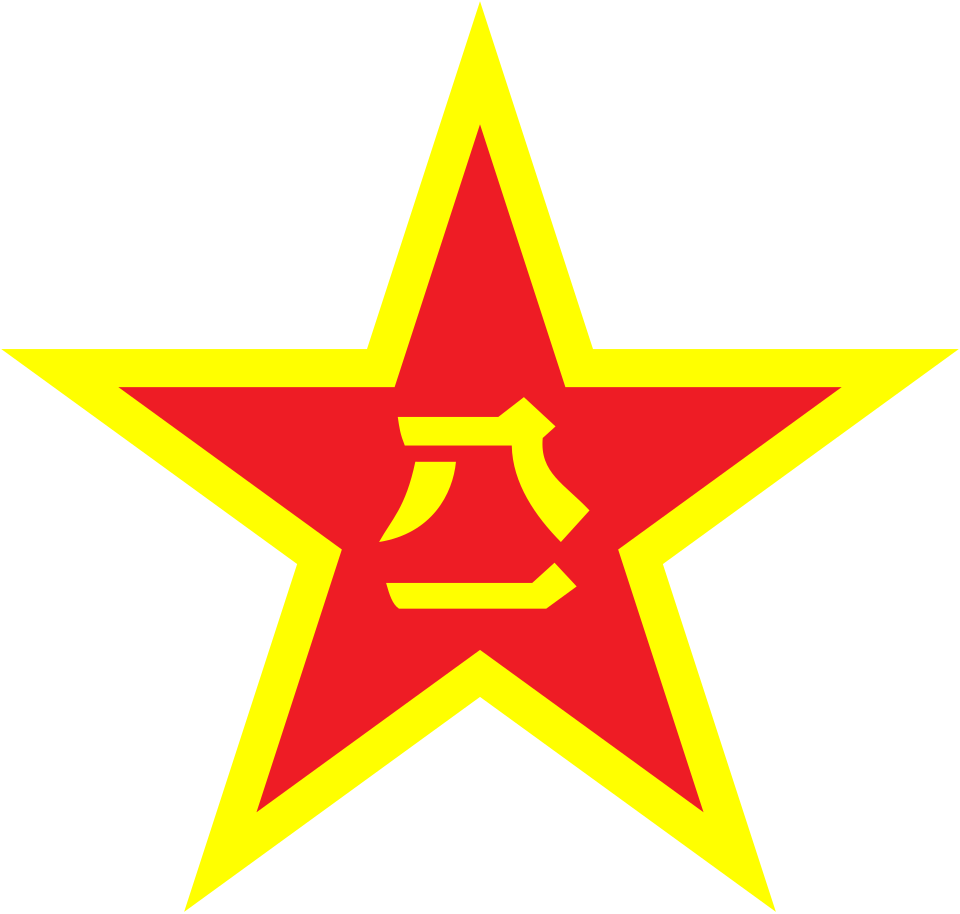 军委机关事务管理总局